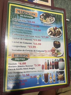 Menu photo 1 Llego El Sabor Pasadena, CA