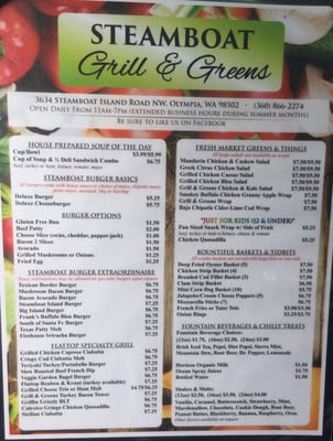 Menu photo 4 Steamboat Grill & Greens Olympia, WA Menu photo 4 Steamboat Grill & Greens Olympia, WA