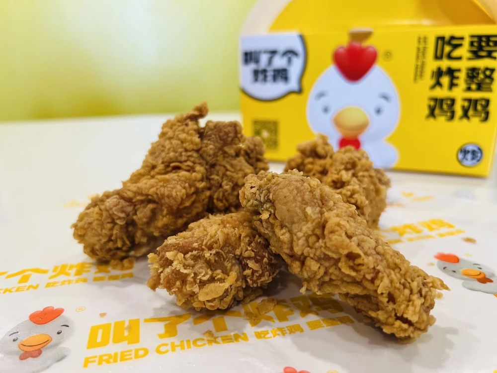 HEY CHICKEN! 54 Photos & 15 Reviews 1253 N Grand Ave, Walnut, CA Yelp