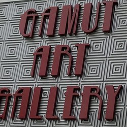 Gamut Art Gallery - 1 1/2 blocks off of main street
