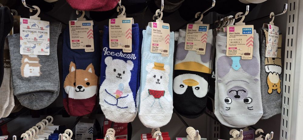 Daiso