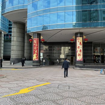 九龍海逸君綽酒店 - Hotels Near Me - Hong Kong, HK 九龍海逸君綽酒店 - Hotels Near Me - Hong Kong, HK