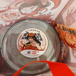Hwa Shooshoo - Packaging for takeout