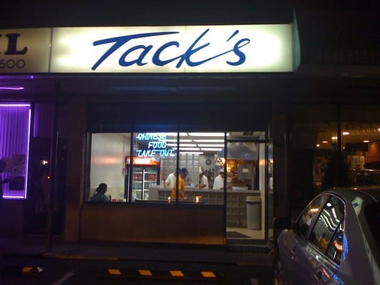 Tack's Chinese Take Out by null