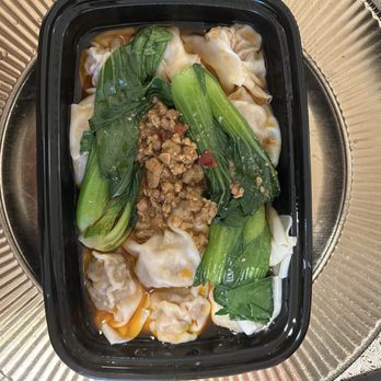 Bao Dumplings & Bao Tea - Pork Wonton with Spicy Sauce - Noodles Near Me - Fair Lawn, New Jersey Bao Dumplings & Bao Tea - Pork Wonton with Spicy Sauce - Noodles Near Me - Fair Lawn, New Jersey