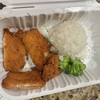 Ono Hawaiian BBQ - Kids meal - Hawaiian Near Me - Tracy, California Ono Hawaiian BBQ - Kids meal - Hawaiian Near Me - Tracy, California