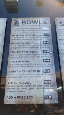 Menu photo 6 KoJa Kitchen SF Spark San Francisco, CA Menu photo 6 KoJa Kitchen SF Spark San Francisco, CA