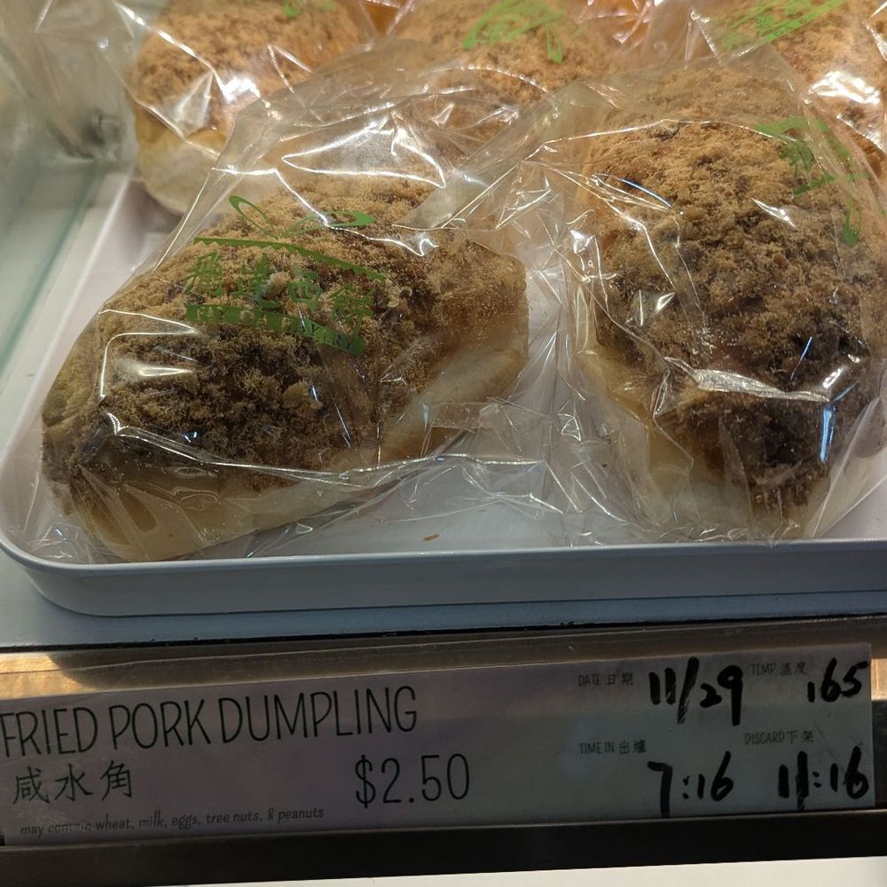 Fay Da Bakery - Bakeries Near Me - Flushing, New York