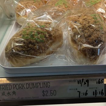 Fay Da Bakery - Bakeries Near Me - Flushing, New York