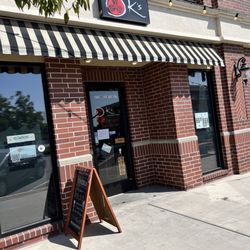 K's Japanese Kitchen - Entrance