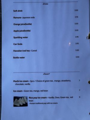 Kokoro Sushi by null