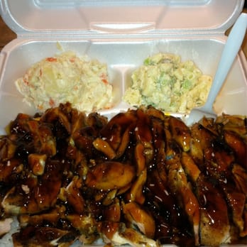 B-Man's Teriyaki - Burgers Near Me - Pasadena, California B-Man's Teriyaki - Burgers Near Me - Pasadena, California