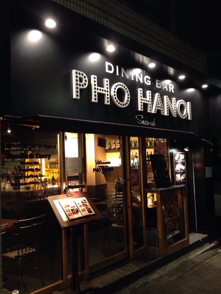 Pho Hanoi Second