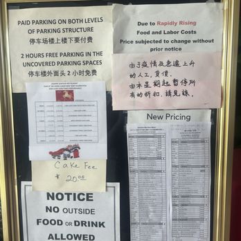 Jasmine Seafood Restaurant - Dim Sum Near Me - San Diego, California Jasmine Seafood Restaurant - Dim Sum Near Me - San Diego, California