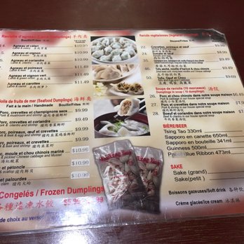 Mai Xiang Yuan - Chinese Near Me - Montreal, Quebec