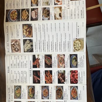 Northern Cafe - Menu - Chinese Near Me - Hacienda Heights, California Northern Cafe - Menu - Chinese Near Me - Hacienda Heights, California