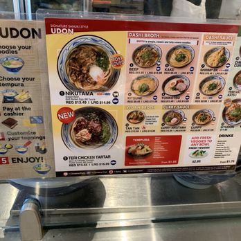 Marugame Udon - Menu (as of 6/2025) - Japanese Near Me - Tukwila, Washington Marugame Udon - Menu (as of 6/2025) - Japanese Near Me - Tukwila, Washington