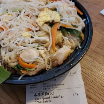 Hong Kong Express - Is that shrimp? They refused to refund item. - Chinese Near Me - Fort Washington, Maryland Hong Kong Express - Is that shrimp? They refused to refund item. - Chinese Near Me - Fort Washington, Maryland