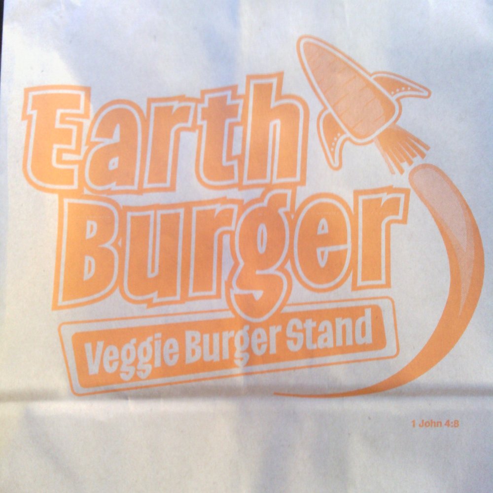Earth Burger - Burgers Near Me - San Antonio, Texas Earth Burger - Burgers Near Me - San Antonio, Texas