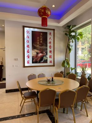 Hon Kee BBQ & Seafood Restaurant by null