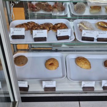 Pineapple King Bakery - San Francisco - Bakeries Near Me - San Francisco, California Pineapple King Bakery - San Francisco - Bakeries Near Me - San Francisco, California