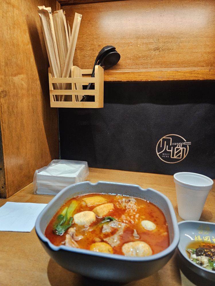 Food from YGF Malatang