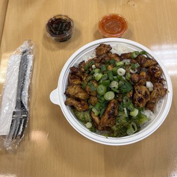 Flame Broiler - a bowl of chicken and rice - Chinese Near Me - Los Alamitos, California Flame Broiler - a bowl of chicken and rice - Chinese Near Me - Los Alamitos, California