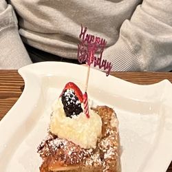 TWO60 Kitchen + Bar - Bread pudding- delicious!