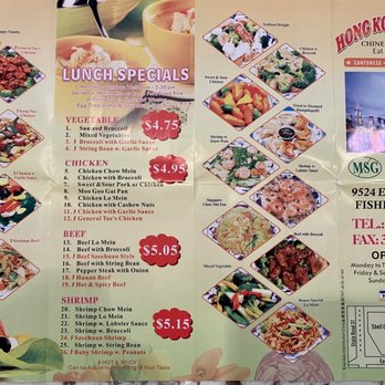 Hong Kong Cuisine - Menu - Chinese Near Me - Fishers, Indiana Hong Kong Cuisine - Menu - Chinese Near Me - Fishers, Indiana