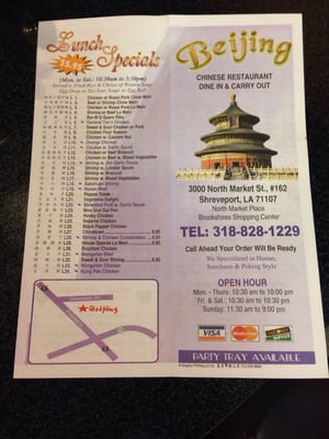 Menu photo 6 Beijing Chinese Restaurant Shreveport, LA Menu photo 6 Beijing Chinese Restaurant Shreveport, LA