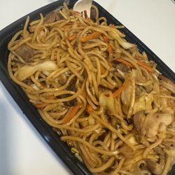 Chinese Express