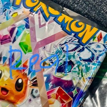 Merlion Games - Hobby Shops Near Me - San Carlos, California Merlion Games - Hobby Shops Near Me - San Carlos, California