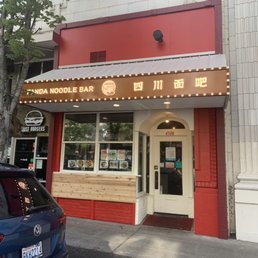 Exterior outside entrance of Panda Noodle Bar - Storefront has new decorations! - Seattle, Washington Exterior outside entrance of Panda Noodle Bar - Storefront has new decorations! - Seattle, Washington