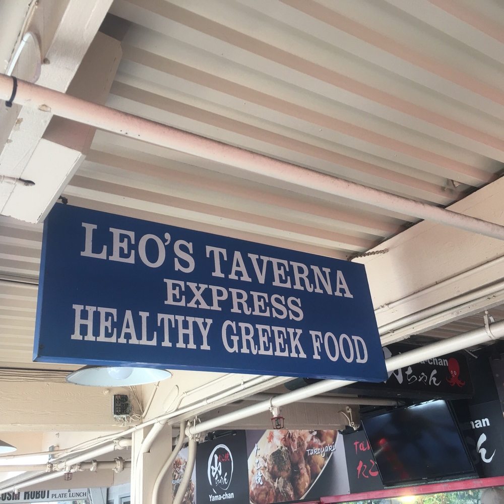 Leo's Taverna Express - Kaheka Kiosk - Greek Near Me - Honolulu, Hawaii Leo's Taverna Express - Kaheka Kiosk - Greek Near Me - Honolulu, Hawaii