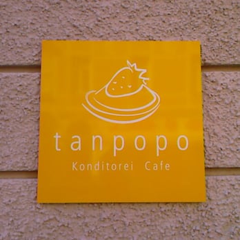Tanpopo - Cafes Near Me - Munich, BY