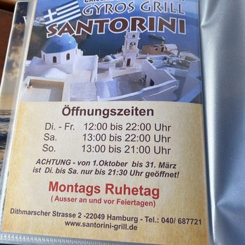 Santorini Grill - Greek Near Me - Hamburg, HH Santorini Grill - Greek Near Me - Hamburg, HH