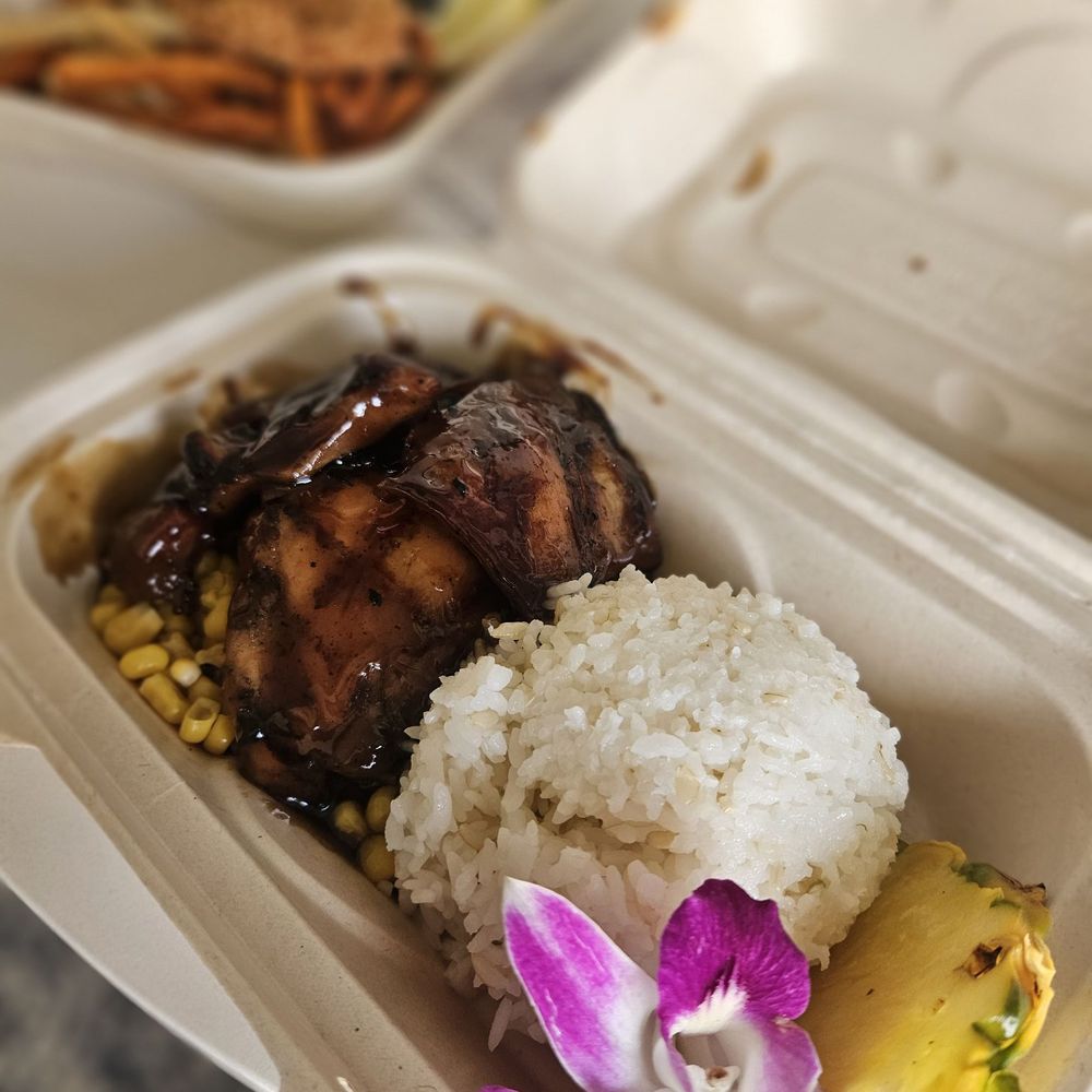 Blue Water Shrimp - Kids bbq chicken - Hawaiian Near Me - Honolulu, Hawaii Blue Water Shrimp - Kids bbq chicken - Hawaiian Near Me - Honolulu, Hawaii