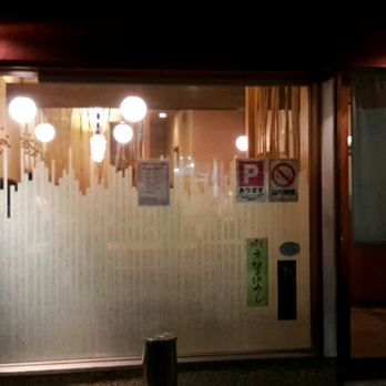 かつかつとんとん - Updated May 2026 - 24 Photos & 14 Reviews