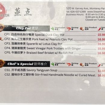 Steam Fresh - Menu p.4 (November 2025) - Noodles Near Me - Monterey Park, California Steam Fresh - Menu p.4 (November 2025) - Noodles Near Me - Monterey Park, California