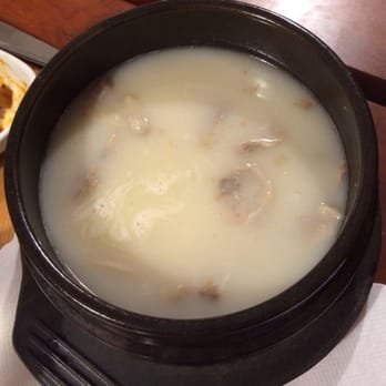 Pine Tree House - Gomtang - Korean Near Me - Sacramento, California Pine Tree House - Gomtang - Korean Near Me - Sacramento, California