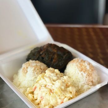 One Plus One Drive Inn - Lau Lau - Chinese Near Me - Honolulu, Hawaii