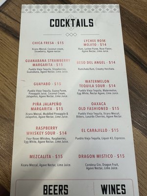Menu photo 3 La Ciudad West Sacramento, CA Menu photo 3 La Ciudad West Sacramento, CA