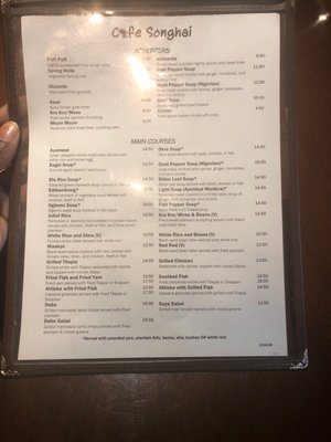 Menu photo 2 Cafe Songhai Peachtree Corners, GA