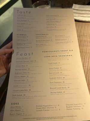 Menu photo 1 Rumi's Kitchen Atlanta, GA Menu photo 1 Rumi's Kitchen Atlanta, GA