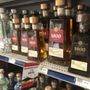 Photo of Montgomery County Oak Barrel & Vine