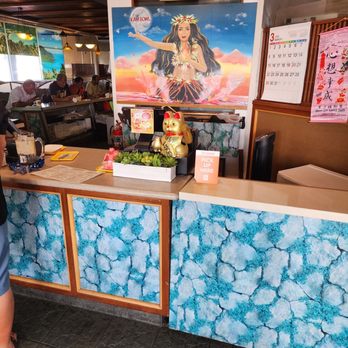 Kam Bowl - Check in - Diners Near Me - Honolulu, Hawaii