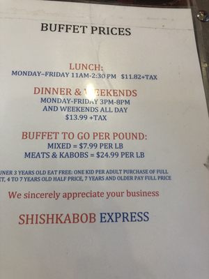 Menu photo 2 Shishkabob Express Fairfax, VA
