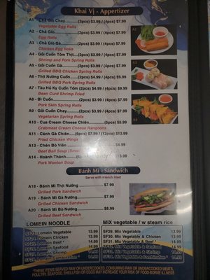 Menu photo 5 Sealand Seafood Steak and Pho Hempstead, TX