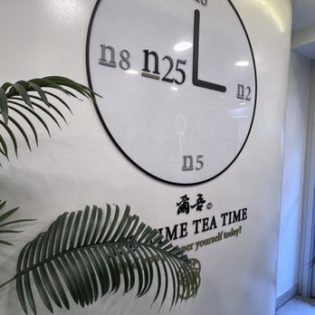 N25 Nitro Tea - Bubble Tea Near Me - New York, New York N25 Nitro Tea - Bubble Tea Near Me - New York, New York