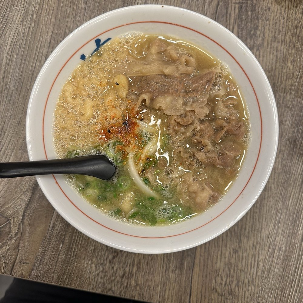 Yume Ga Arukara - Hot Hot Niku Udon Take Out - Japanese Near Me - Cambridge, Massachusetts Yume Ga Arukara - Hot Hot Niku Udon Take Out - Japanese Near Me - Cambridge, Massachusetts